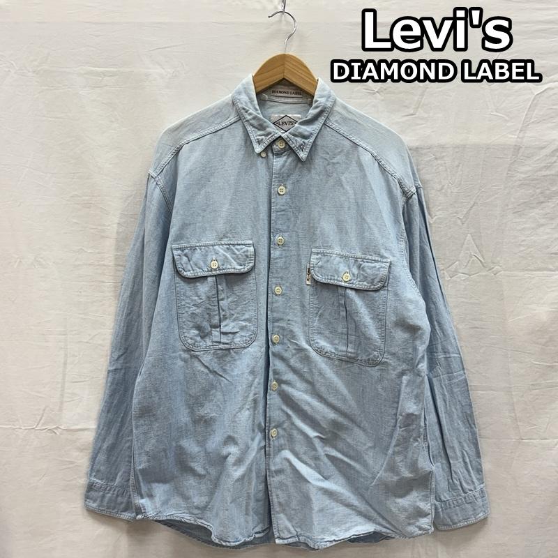 リーバイス Levi s シャツ、ブラウス 長袖 18442-0002 ダイヤモンドレーベル コットン リネン シャンブレー ワーク シャツ S 水色 / ライトブルー / メンズ USED 古着 中古 50153538