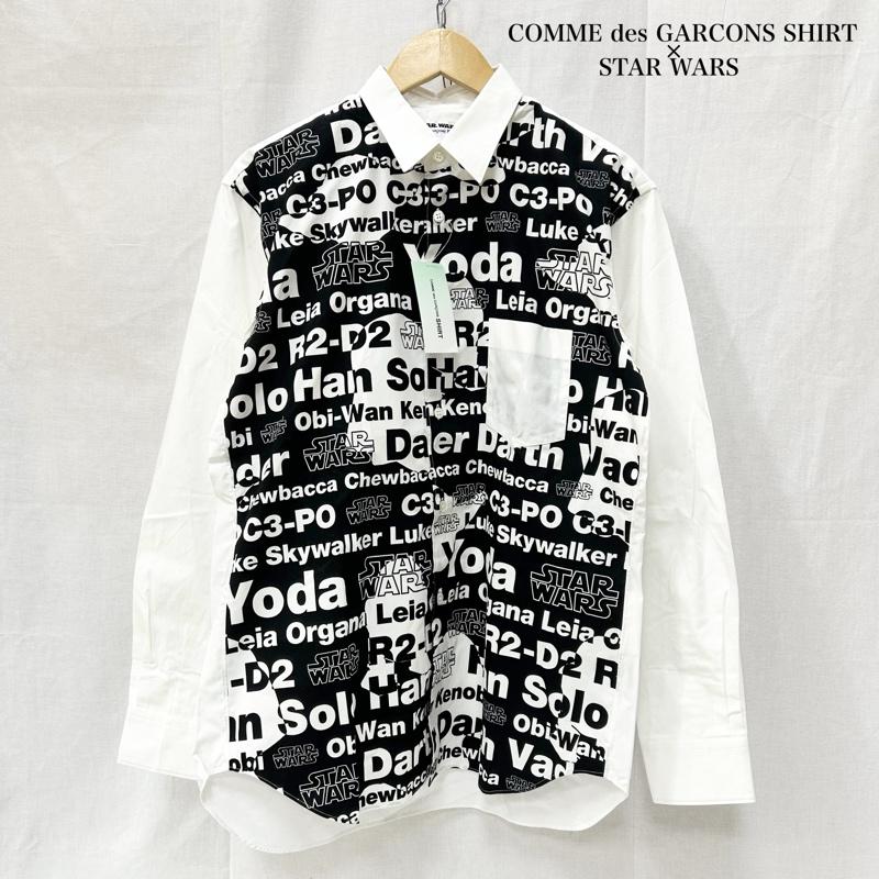 コムデギャルソンシャツ COMME des GARCONS SHIRT シャツ、ブラウス 長袖 STAR WARS コラボ 長袖シャツ ロゴプリント ホワイト ブラック Sサイズ W20112 S ロゴ、文字 X プリント 白 / ホワイト / white X 黒 / ブラック / black メンズ USED 古着 中古 50153539
