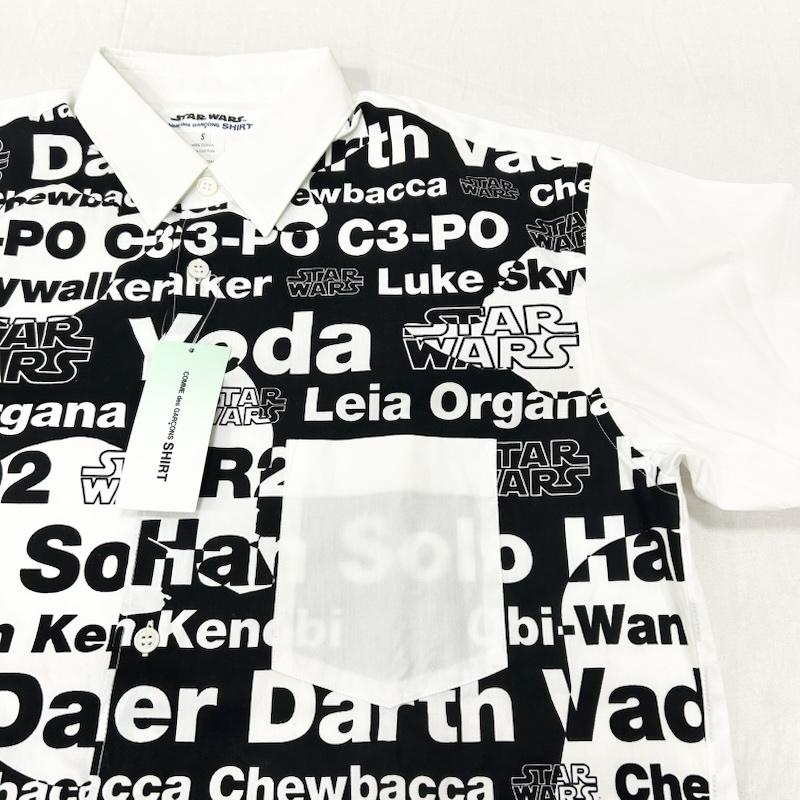 コムデギャルソンシャツ COMME des GARCONS SHIRT シャツ、ブラウス 長袖 STAR WARS コラボ 長袖シャツ ロゴプリント ホワイト ブラック Sサイズ W20112 S ロゴ、文字 X プリント 白 / ホワイト / white X 黒 / ブラック / black メンズ USED 古着 中古 50153539