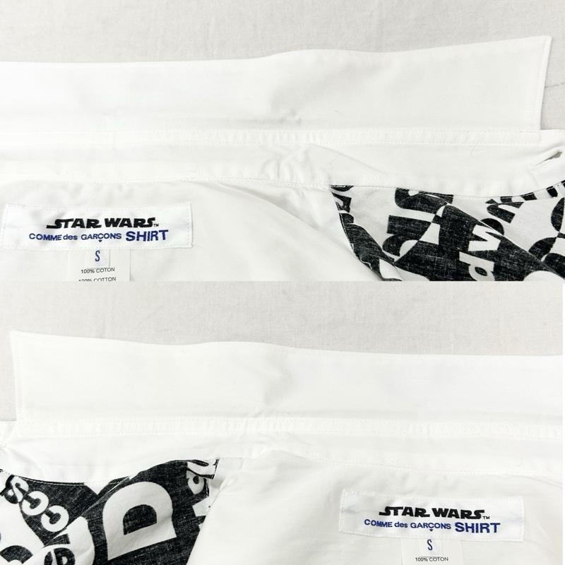 コムデギャルソンシャツ COMME des GARCONS SHIRT シャツ、ブラウス 長袖 STAR WARS コラボ 長袖シャツ ロゴプリント ホワイト ブラック Sサイズ W20112 S ロゴ、文字 X プリント 白 / ホワイト / white X 黒 / ブラック / black メンズ USED 古着 中古 50153539