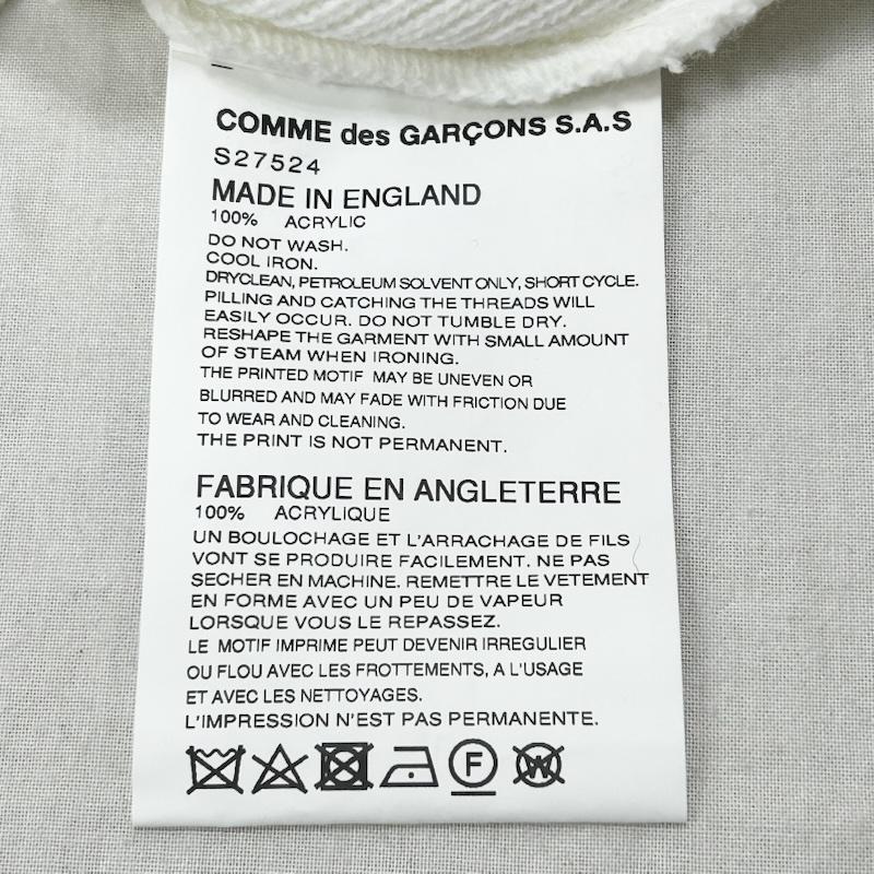 コムデギャルソンシャツ COMME des GARCONS SHIRT ニット、セーター 長袖 charles kirk コラボ Strong Will Vネックセーター ロゴプリント ホワイト Sサイズ S ロゴ、文字 X プリント 白 / ホワイト / white メンズ USED 古着 中古 50153544