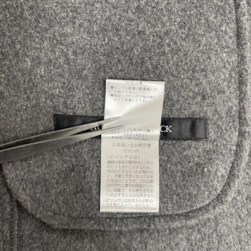 ノーアイディ NO ID. コート コート一般 Wフェイス フーデッド ロング コート 439220-890c 1 灰 / グレー / gray メンズ USED 古着 中古 50153569