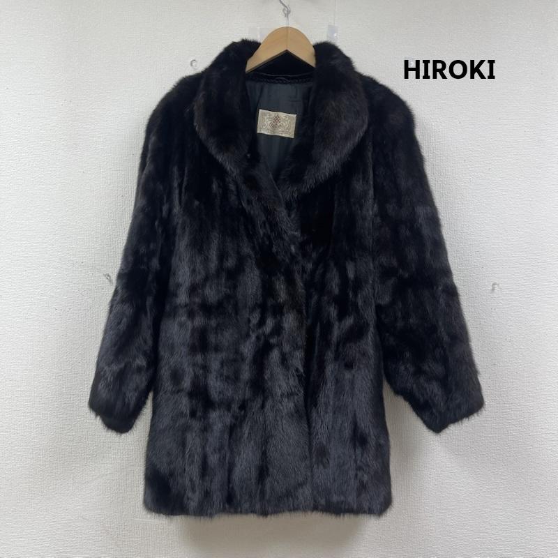 古着 USED ジャケット、上着 ジャンパー、ブルゾン HIROKI 毛皮 コート ミンク ファー コート ジャケット 11号 ダークブラウン / ダークブラウン / レディース USED 古着 中古 50153582