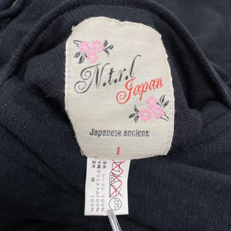 古着 USED ジャケット、上着 ジャケット、ブレザー N.T.R.L サテン リバーシブル スカジャン ドラゴン 刺繍 龍 1 刺繍 マルチカラー / マルチカラー / multicolor メンズ USED 古着 中古 50153585