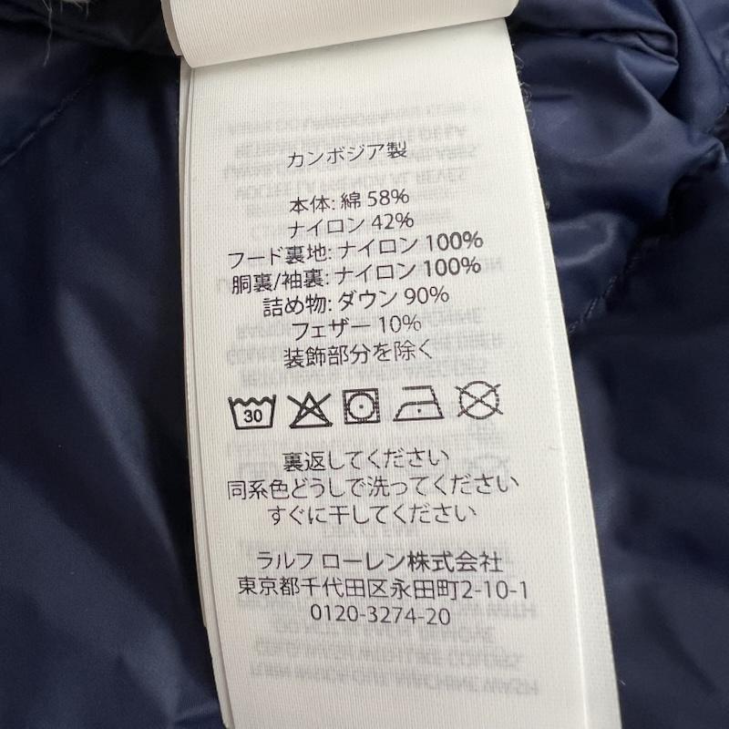 ラルフローレン RALPHLAUREN ジャケット、上着 ダウンジャケット ポニー刺繍 フーデッド ダウンジャケット M 紺 / ネイビー / navy メンズ USED 古着 中古 50153623
