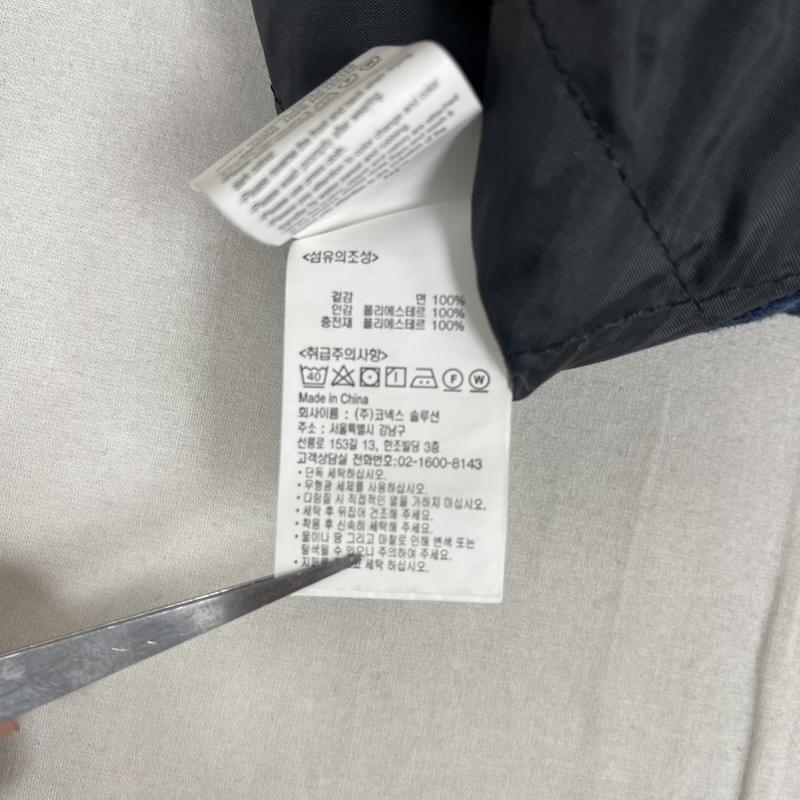グラミチ GRAMICCI ベスト ベスト ギア コットン ジップ ベスト g2fm-jo25 M 紺 / ネイビー / navy メンズ USED 古着 中古 50153625