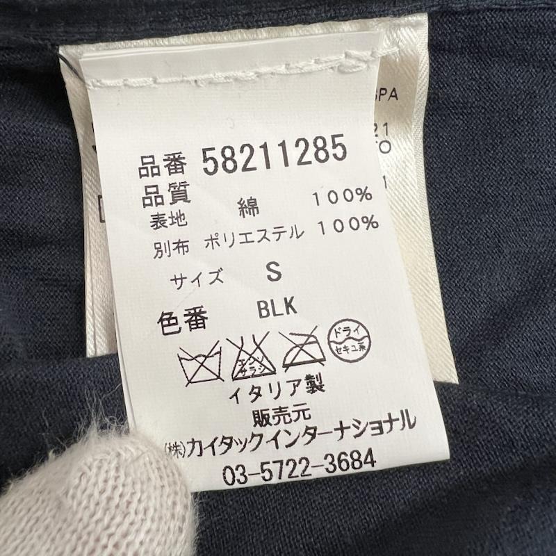 ベルスタッフ BELSTAFF ジャケット、上着 ジャンパー、ブルゾン イタリア製 異素材切替 フーデッド ブルゾン S 黒 / ブラック / black メンズ USED 古着 中古 50153631