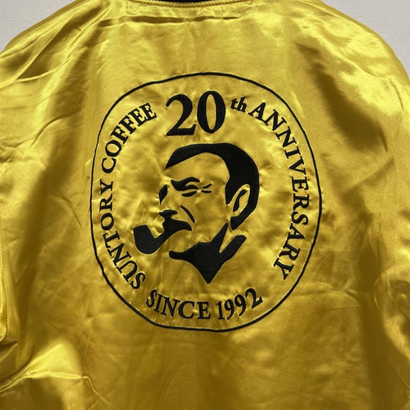 ボス BOSS ジャケット、上着 ジャンパー、ブルゾン 20周年記念 リバーシブル ボスジャン - 金 / ゴールド / gold color X 紺 / ネイビー / navy メンズ USED 古着 中古 50153638