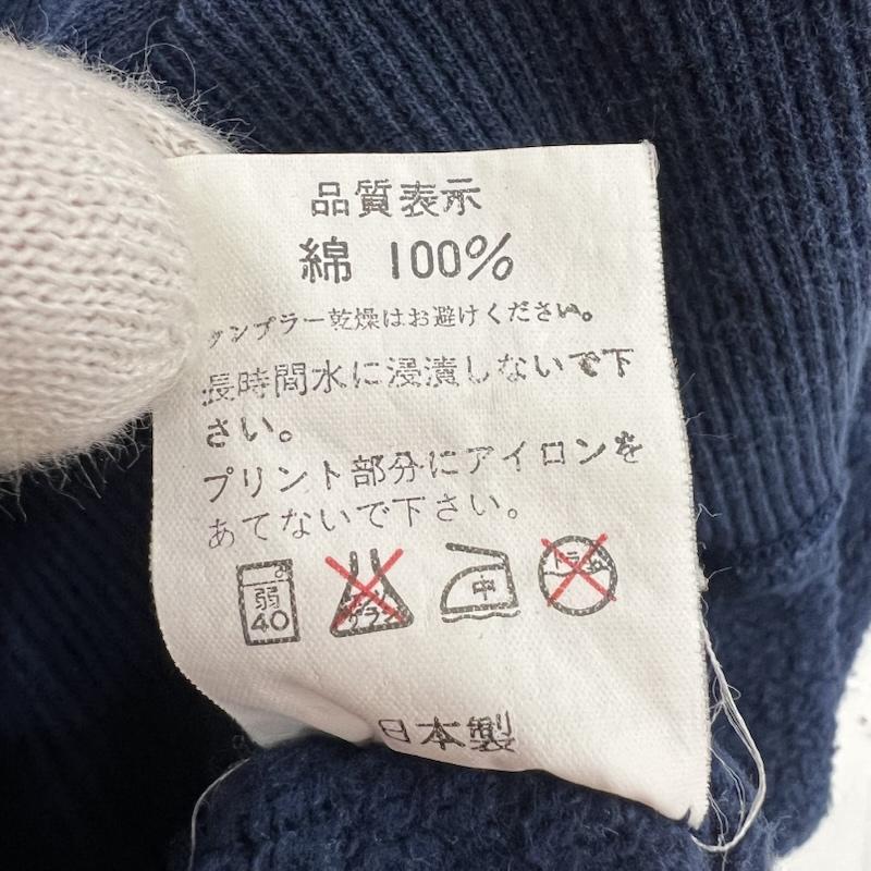 アベイシングエイプ A BATHING APE トレーナー 長袖 90s 初期 日本製 ロゴ クルーネック スウェット M 紺 / ネイビー / navy メンズ USED 古着 中古 50153640