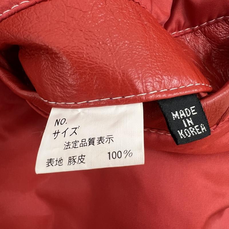 古着 USED ジャケット、上着 レザージャケット マルチカラー レザージャケット 46 メンズ USED 古着 中古 50153679
