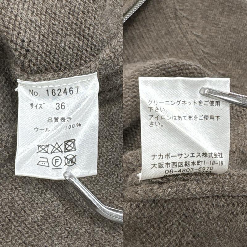 古着 USED ニット、セーター 長袖 KARENNE カレンネ ハーフジップ ジップアップ ニット セーター 36 無地 茶 / ブラウン / brown レディース USED 古着 中古 50153693