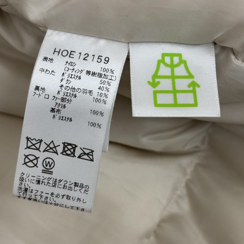 ヘリーハンセン HELLY HANSEN ジャケット、上着 ダウンジャケット マーゲルインサレーションジャケット ダウン MAGER INSULATION JACKET HOE12159 L メンズ USED 古着 中古 50153699