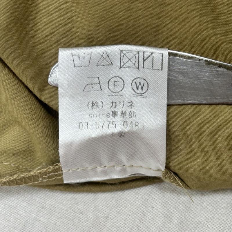 ＵＳＥＤ古着 USED/古着 ボトムス ボトムス e ternite  de Soi-e エテルニテドゥソワ スカート風ワイドパンツ ベージュ サイズ1 1 無地 ベージュ / ベージュ / beige レディース USED 古着 中古 50153724
