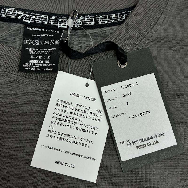 ナンバーナイン NUMBER (N)INE Tシャツ 長袖 22AW ハイツイスト コットン サイドポケット ロングスリーブ クルーネック Tシャツ F22NC002 2 灰 / グレー / gray メンズ USED 古着 中古 50153733
