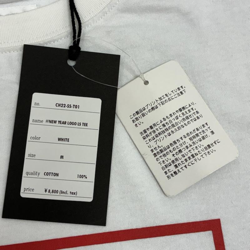 キャプテンズヘルム Captains Helm Tシャツ 長袖 22ss NEW YEAR LOGO L/S TEE ニューイヤー ロゴ ロングスリーブ Tシャツ CH22-SS-T01 M ロゴ、文字 X プリント 白 / ホワイト / white メンズ USED 古着 中古 50153735