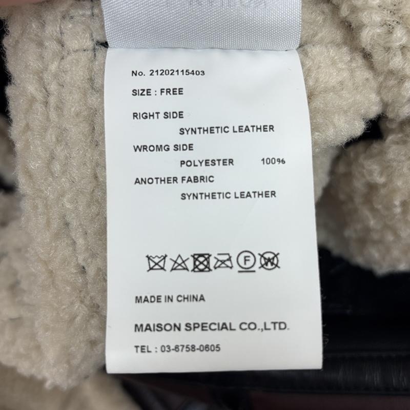 メゾンスペシャル MAISON SPECIAL ジャケット、上着 ジャンパー、ブルゾン フェイクレザー ノースリーブ ボンバー ジャケット オーバーサイズ 21202115403 FREE レディース USED 古着 中古 50153782