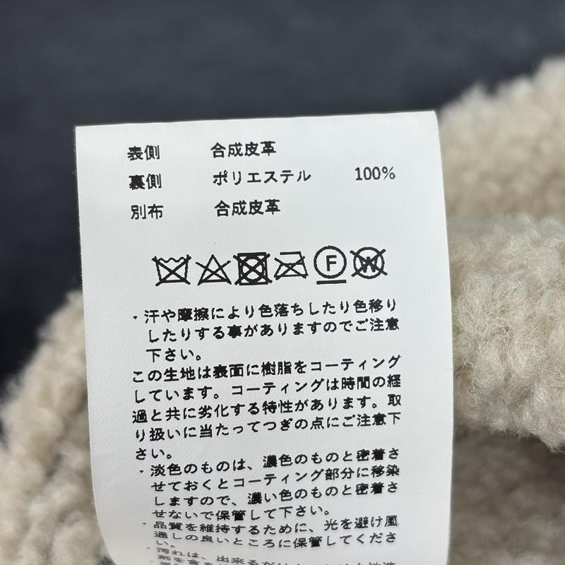メゾンスペシャル MAISON SPECIAL ジャケット、上着 ジャンパー、ブルゾン フェイクレザー ノースリーブ ボンバー ジャケット オーバーサイズ 21202115403 FREE レディース USED 古着 中古 50153782