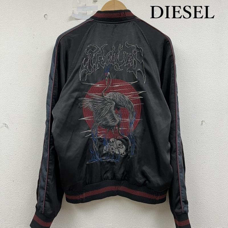 ディーゼル DIESEL ジャケット、上着 ジャンパー、ブルゾン 18SS 鶴 般若 刺繍 ダメージ加工 リバーシブル スカジャン S 黒 / ブラック / black X 青 / ブルー / blue メンズ USED 古着 中古 50153786