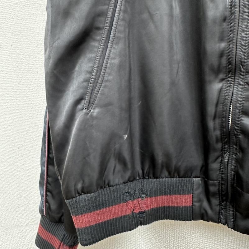ディーゼル DIESEL ジャケット、上着 ジャンパー、ブルゾン 18SS 鶴 般若 刺繍 ダメージ加工 リバーシブル スカジャン S 黒 / ブラック / black X 青 / ブルー / blue メンズ USED 古着 中古 50153786