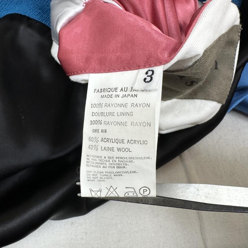 ワイズフォーメン Y s for men ジャケット、上着 ジャンパー、ブルゾン リバーシブル スカジャン MJ-Y15-810 3 黒 / ブラック / black X 赤 / レッド / red X 青 / ブルー / blue メンズ USED 古着 中古 50153795