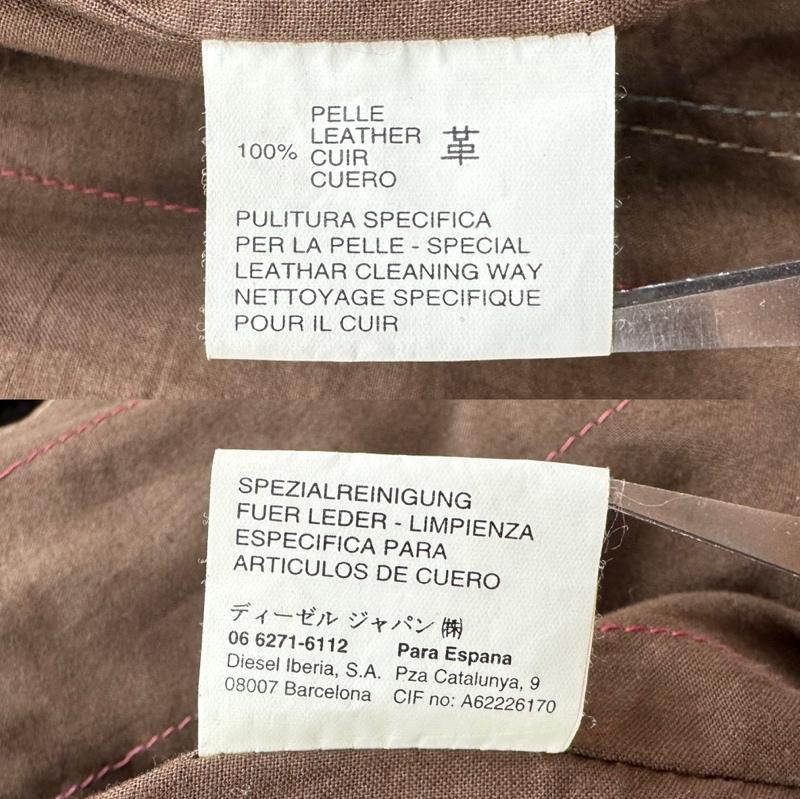 ディーゼル DIESEL ジャケット、上着 レザージャケット 00s スリーライン レザー トラック ジャケット S 茶 / ブラウン / brown メンズ USED 古着 中古 50153805