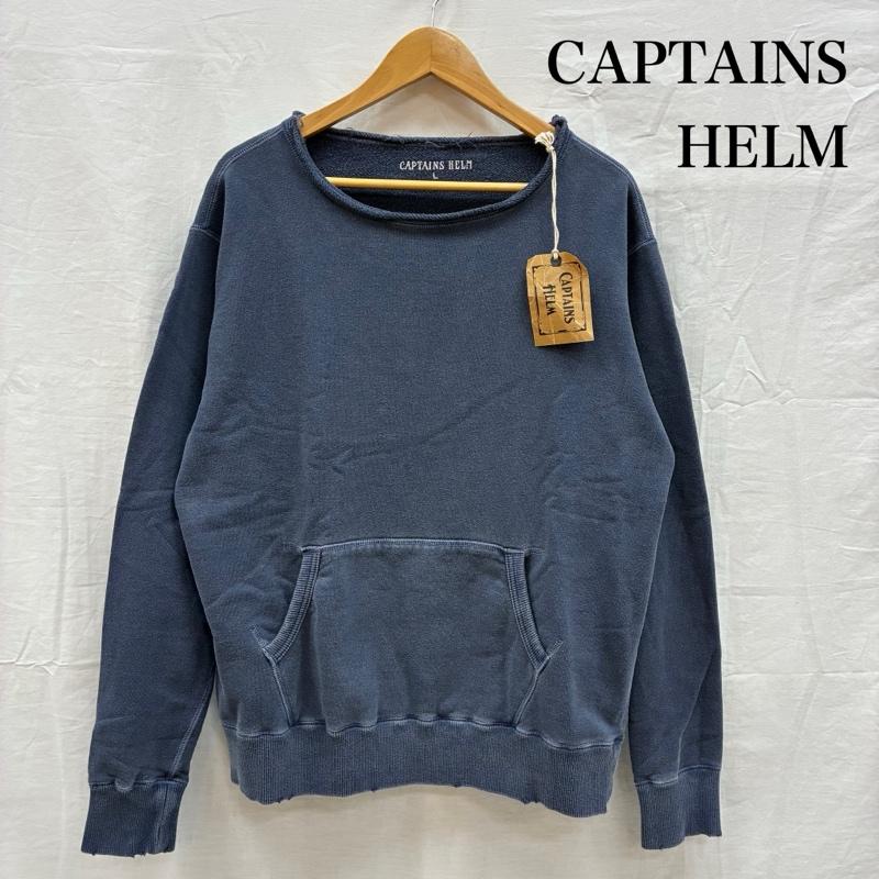 キャプテンズヘルム Captains Helm トレーナー 長袖 STILL GOD AGING SWEAT ピグメントダイ カットオフ スウェット トレーナー CH17 AW-T08 L ダメージ加工 X ロゴ、文字 紺 / ネイビー / navy メンズ USED 古着 中古 50153815