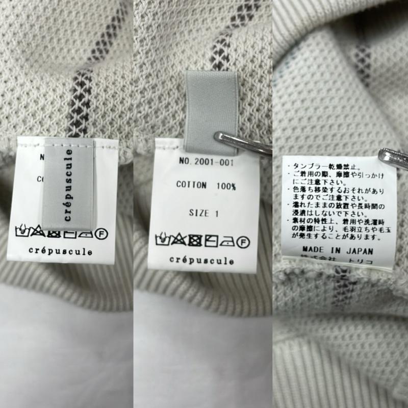 クレプスキュール crepuscule ニット、セーター 長袖 クルーネック ボーダー ニット 鹿の子 プルオーバー 1 ボーダー柄 アイボリー / アイボリー / X チャコールグレー / チャコールグレー / X 青 / ブルー / blue メンズ USED 古着 中古 50153829