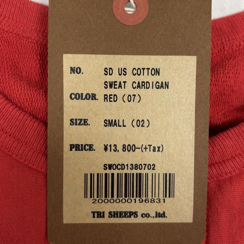 スタンダード カリフォルニア STANDARD CALIFORNIA カーディガン 長袖 コットン スウェット カーディガン クルーネック SD US COTTON SWEAT CARDIGAN S 赤 / レッド / red メンズ USED 古着 中古 50153866