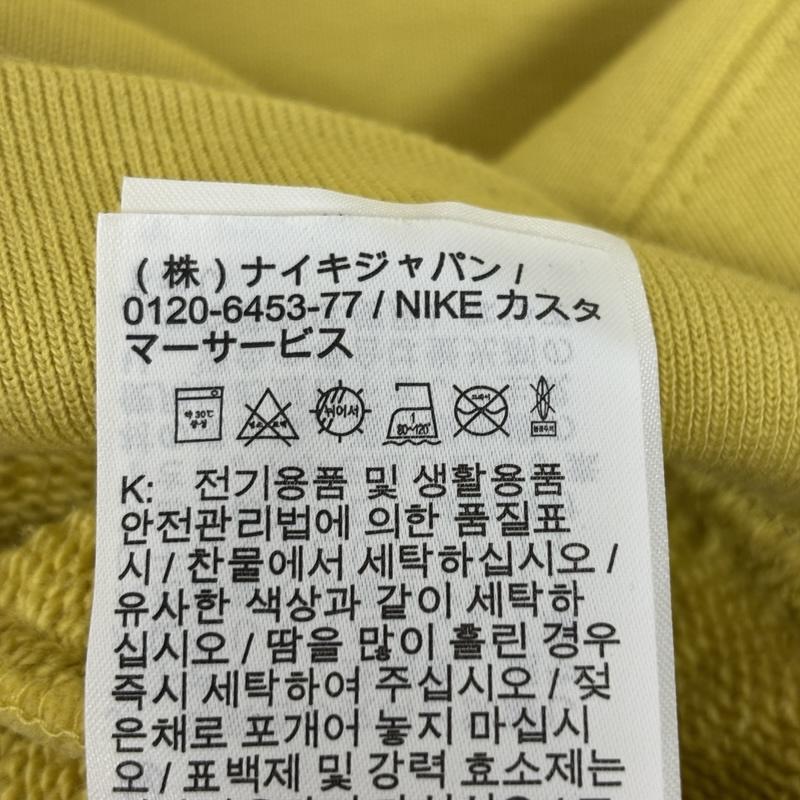 エアジョーダン AIR JORDAN トレーナー 長袖 DQ4650-700 AIR JORDAN ロゴ 刺繍 クルーネック スウェット トレーナー XL メンズ USED 古着 中古 50153868