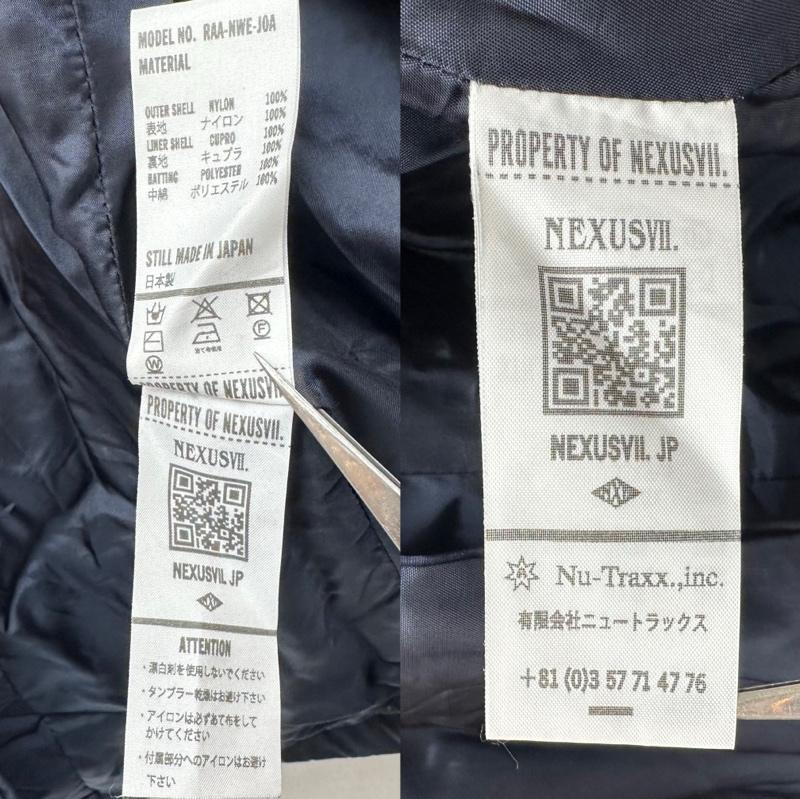 ネクサスセブン NEXUSVII ジャケット、上着 ジャケット、ブレザー 3B ナイロン テーラ－ド ジャケット RAA-NWE-J0A 48 紺 / ネイビー / navy メンズ USED 古着 中古 50153887