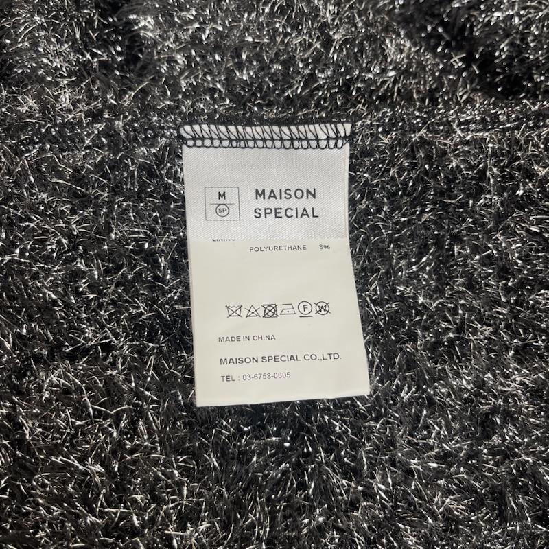 メゾンスペシャル MAISON SPECIAL カーディガン 長袖 メタリック ヤーン カーディガン 21221415104 M 灰 / グレー / gray レディース USED 古着 中古 50153921