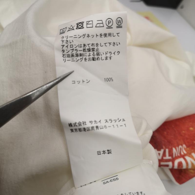 アンダーカバー UNDERCOVER Tシャツ 半袖 17ss sacai アップル プリント Tシャツ 17-03784 3 白 / ホワイト / white メンズ USED 古着 中古 50153933