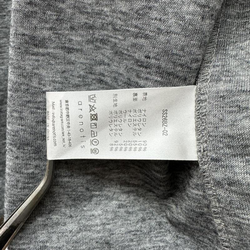 古着 USED ジャケット、上着 ジャンパー、ブルゾン arenotis Bonded Heat-Retaining ベンチレーション ナイロン ジャケット 1 茶 / ブラウン / brown メンズ USED 古着 中古 50153971