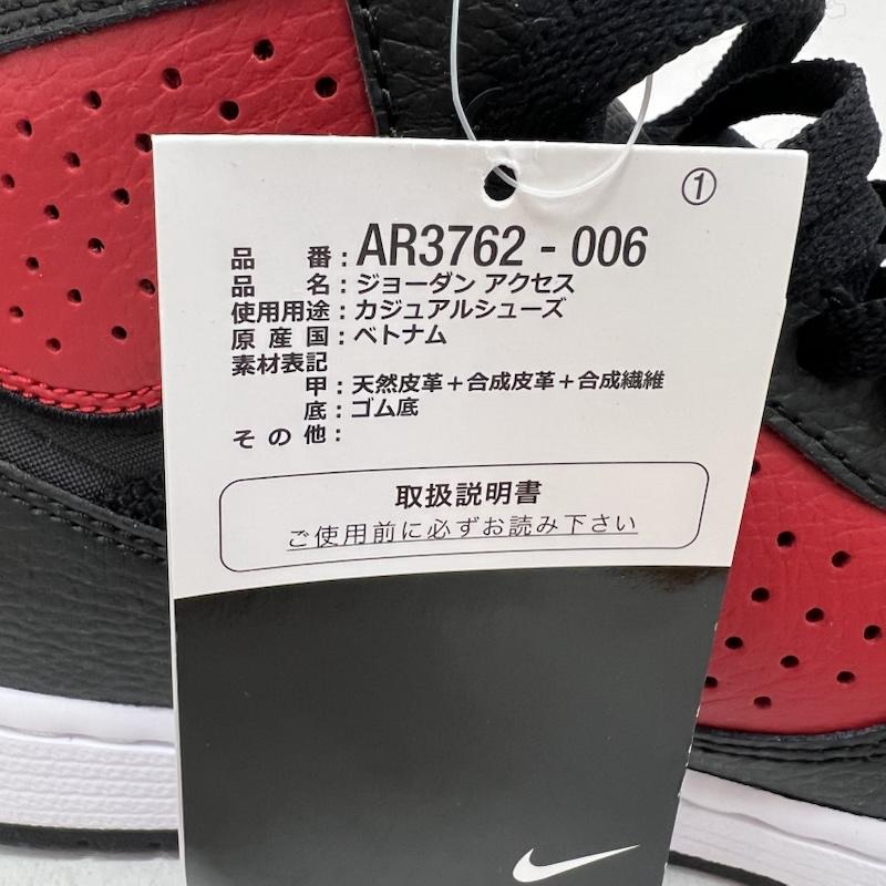 ナイキ NIKE スニーカー スニーカー JORDAN ACCESS ジョーダン アクセス AR3762-006 26.0cm 黒 / ブラック / black X 赤 / レッド / red メンズ USED 古着 中古 50154064