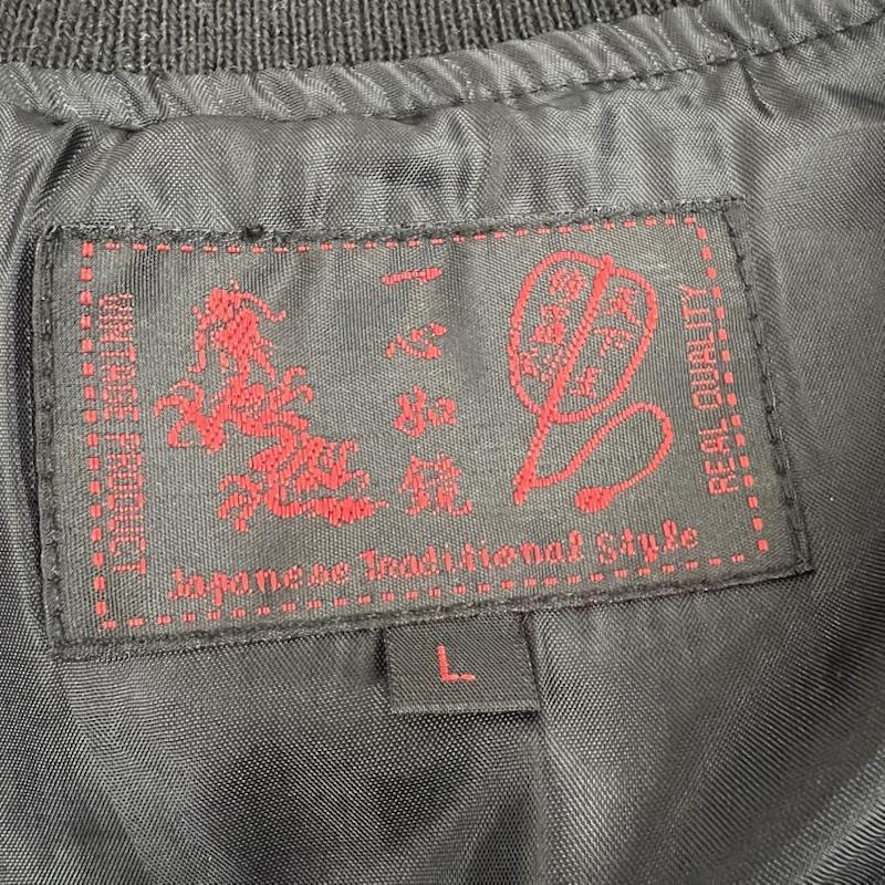 古着 USED ジャケット、上着 ジャンパー、ブルゾン 一心如鏡 パンダ 和柄 刺繍 スカジャン L 黒 / ブラック / black メンズ USED 古着 中古 50154075