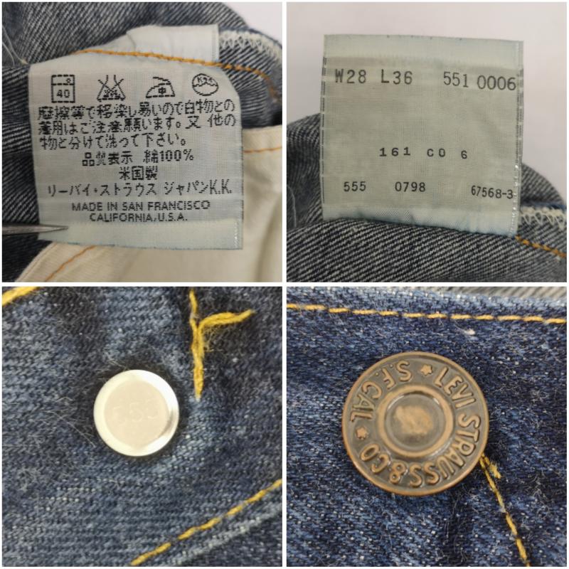 リーバイス Levi s パンツ デニム、ジーンズ 98年製 復刻 551ZXX 刻印555 バレンシア工場ビッグ E デニム パンツ 28インチ インディゴ / インディゴ / Indigo メンズ USED 古着 中古 50154088