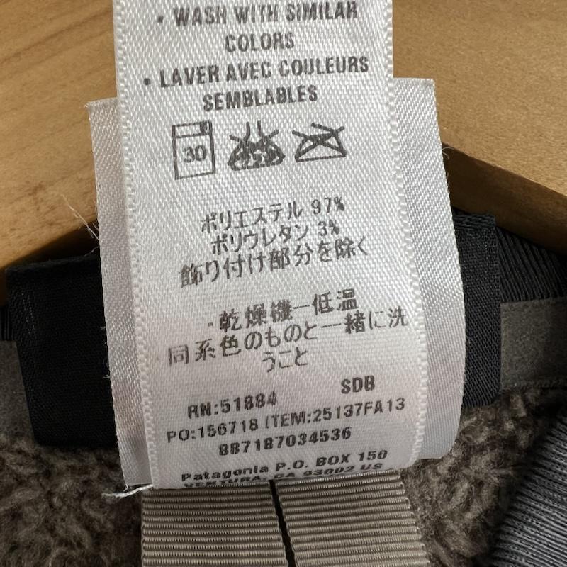 パタゴニア patagonia ジャケット、上着 ジャンパー、ブルゾン R2 レギュレーター フリースジャケット 25137FA13 M 茶 / ブラウン / brown メンズ USED 古着 中古 50154208