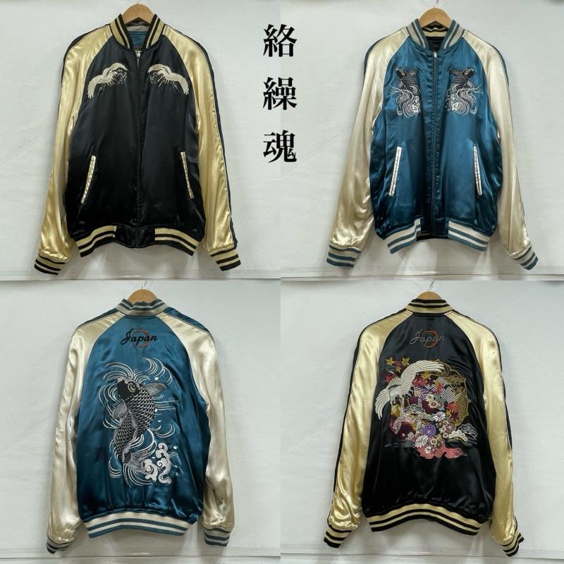 絡繰魂 KARAKURI TAMASHII ジャケット、上着 ジャンパー、ブルゾン 和柄 リバーシブル スカジャン サテン 刺繍 M 刺繍 マルチカラー / マルチカラー / multicolor メンズ USED 古着 中古 50154239