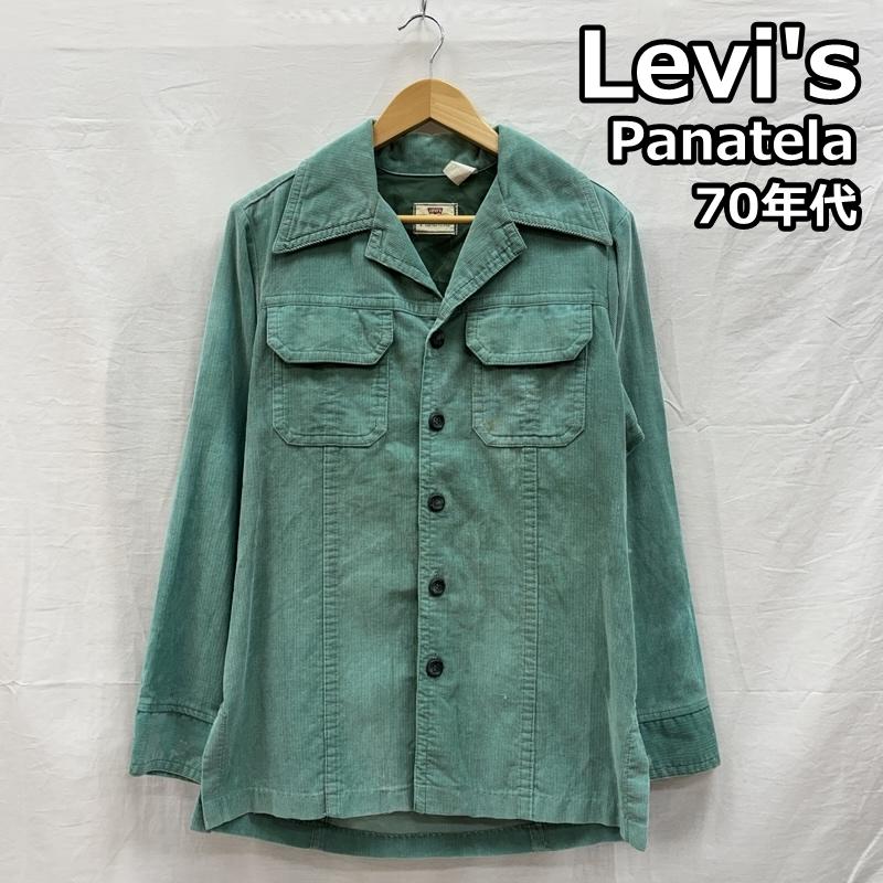 リーバイス Levi s ジャケット、上着 ジャンパー、ブルゾン Panatela パナテラ 70年代 ビンテージ コーデュロイ デカ襟 オープンカラー シャツ ジャケット 70s VINTAGE M メンズ USED 古着 中古 50154318