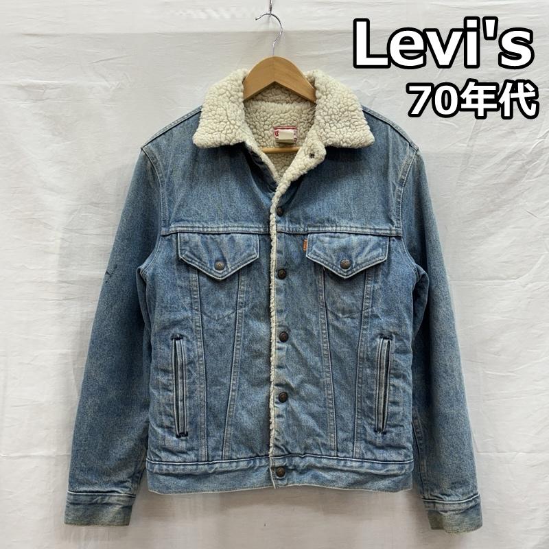 リーバイス Levi s ジャケット、上着 ジャンパー、ブルゾン 70年代 ビンテージ USA製 70608-0213 527刻印 ボア デニム ジャケット オレンジタブ 70s VINTAGE 36 メンズ USED 古着 中古 50154339