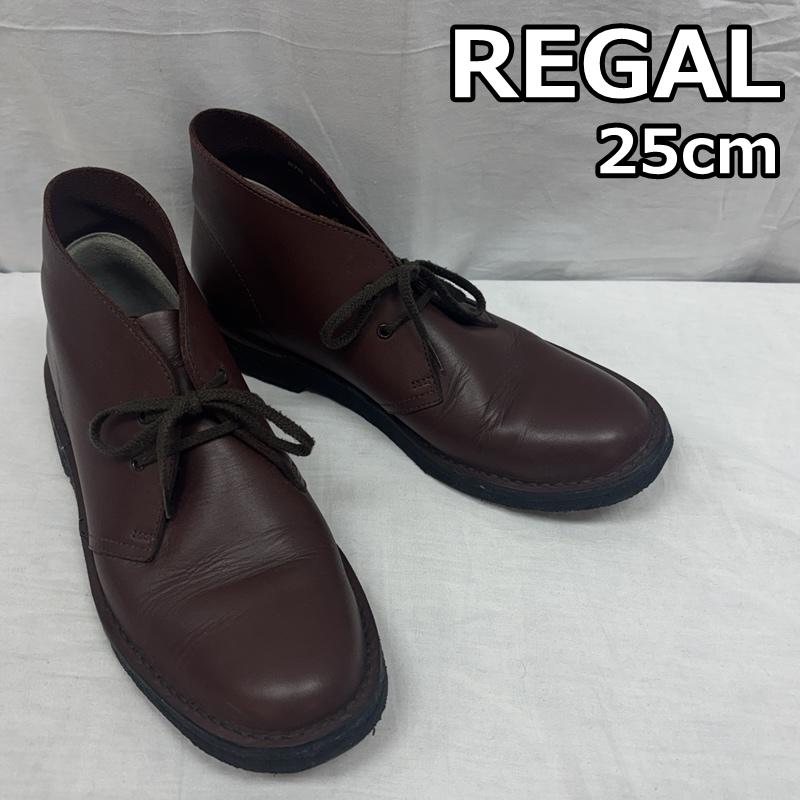 リーガル REGAL ブーツ 一般 280R スムースレザー チャッカブーツ クレープソール 25.0cm メンズ USED 古着 中古 50154349