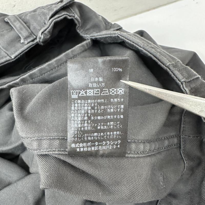 ポータークラシック Porter Classic パンツ チノパン SATCHIMO CHINOS サッチモチノズ タック バルーン チノ パンツ M チャコールグレー / チャコールグレー / メンズ USED 古着 中古 50154400