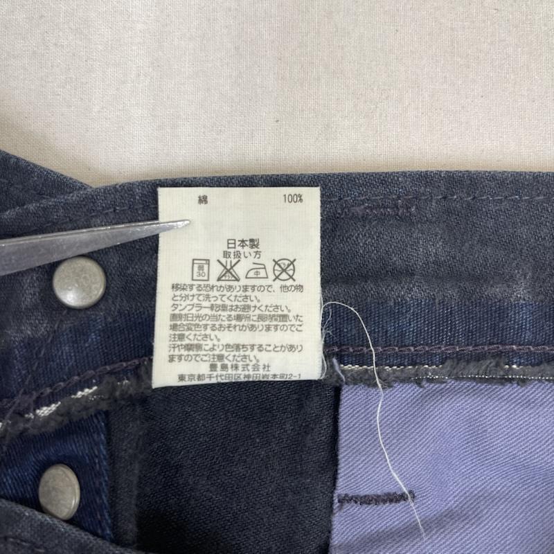 キャントン CANTON パンツ デニム、ジーンズ 日本製 コットン ストレート デニム パンツ 201ids 30 紺 / ネイビー / navy メンズ USED 古着 中古 50154405