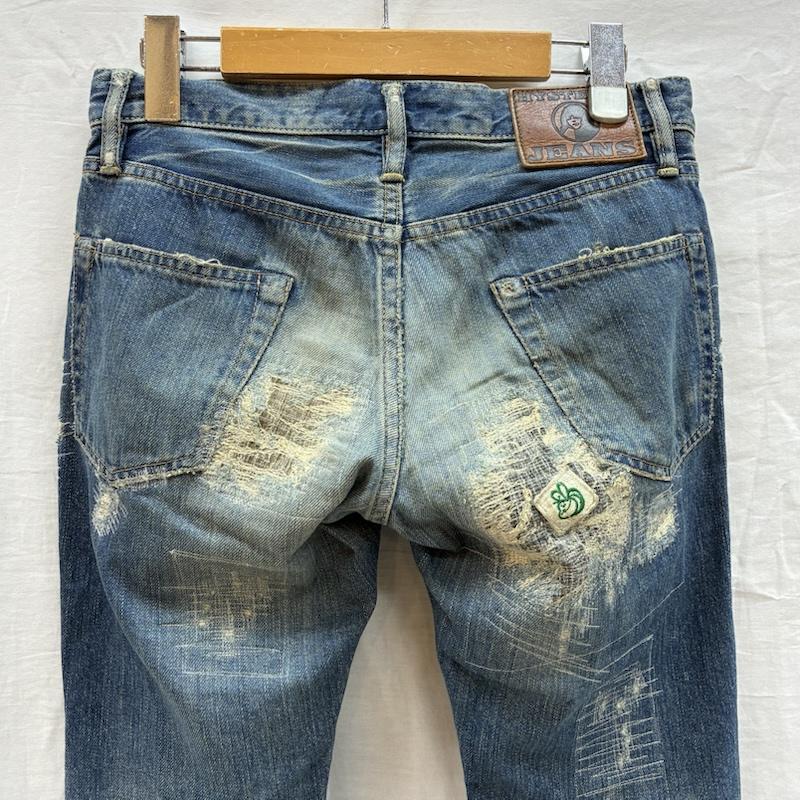 ヒステリックグラマー HYSTERIC GLAMOUR パンツ デニム、ジーンズ スタッズ クラッシュ ダメージ リペア ジーンズ デニムパンツ 0102AP02 XS ダメージ加工 レディース USED 古着 中古 50154443