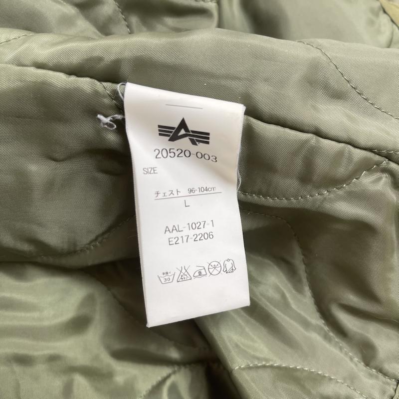 アルファ インダストリー Alpha Industries ジャケット、上着 ジャンパー、ブルゾン M-65 モッズ コート ジップ アップ ジャケット 20520-003 L カーキ / カーキ / khaki メンズ USED 古着 中古 50154476