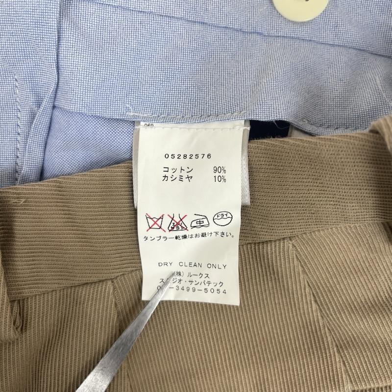 ベルナルド ザンス BERNARD ZINS パンツ ワークパンツ、ペインターパンツ SPENDER コットン ワイド スラックス パンツ 05282576 42 ベージュ / ベージュ / beige メンズ USED 古着 中古 50154492