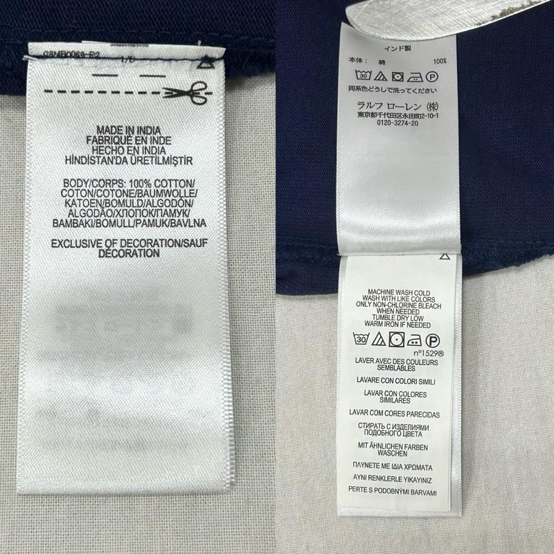 ポロラルフローレン POLO RALPH LAUREN シャツ、ブラウス 半袖 POLO BEAR 刺繍ベースボールシャツ SIZE:6 navy - 刺繍 紺 / ネイビー / navy ボーイズ USED 古着 中古 50154497