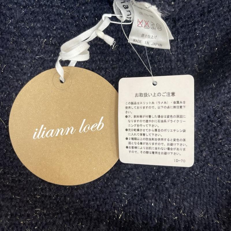 イリアンローヴ iliann loeb スカート ひざ丈スカート ニット スカート ネイビー ケーブル ニット ベルト 紺 / ネイビー / navy レディース USED 古着 中古 50154513