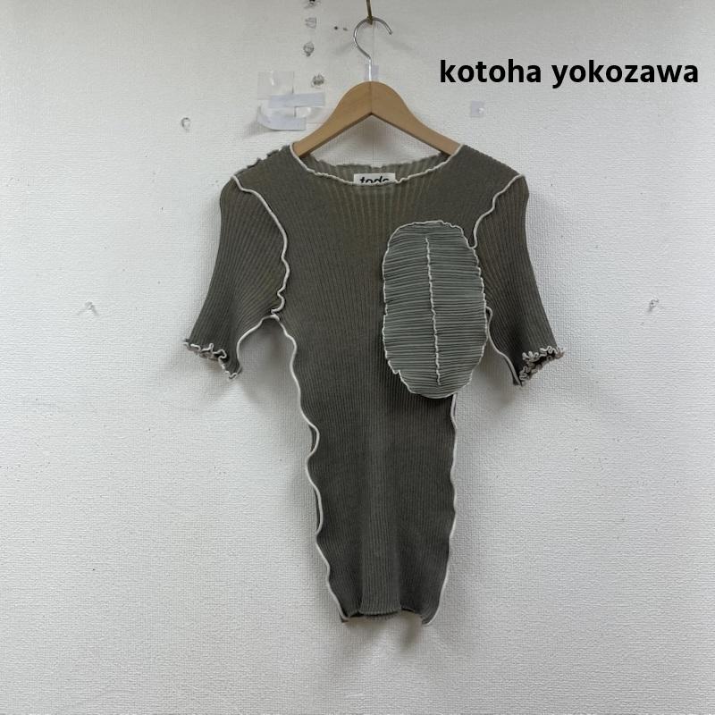 古着 USED アンサンブルニット 半袖 todo kotoha yokozawa プリーツ メローステッチ ドッキング デザイン ニット オリーブグリーン / オリーブグリーン / レディース USED 古着 中古 50154567