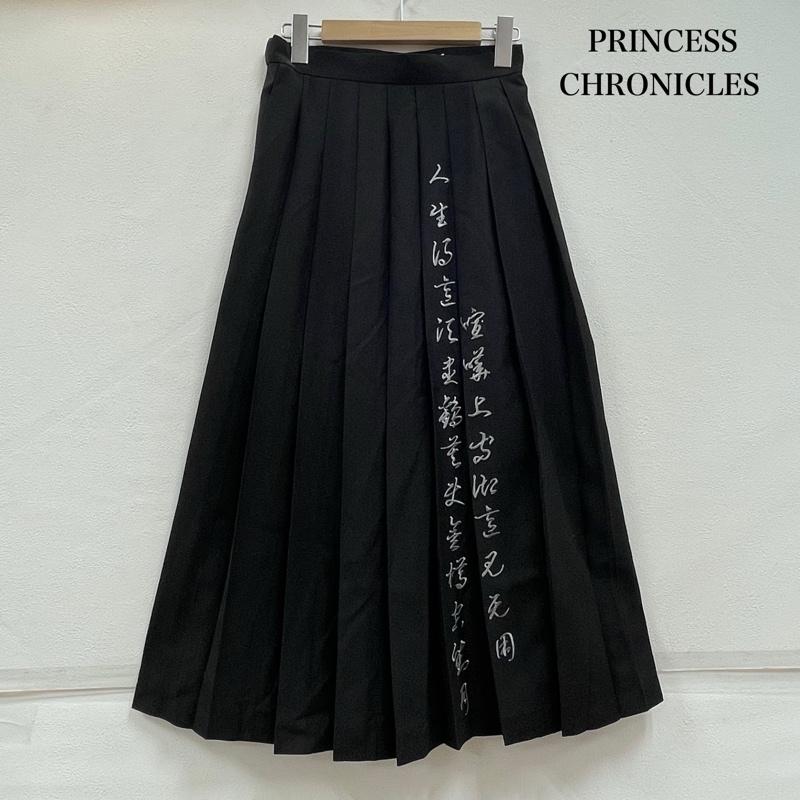 古着 USED スカート ロングスカート PRINCESS CHRONICLES プリンセスクロニクル 中華 ロリータ ロング プリーツ スカート 刺繍 S ロゴ、文字 X 刺繍 黒 / ブラック / black レディース USED 古着 中古 50154573